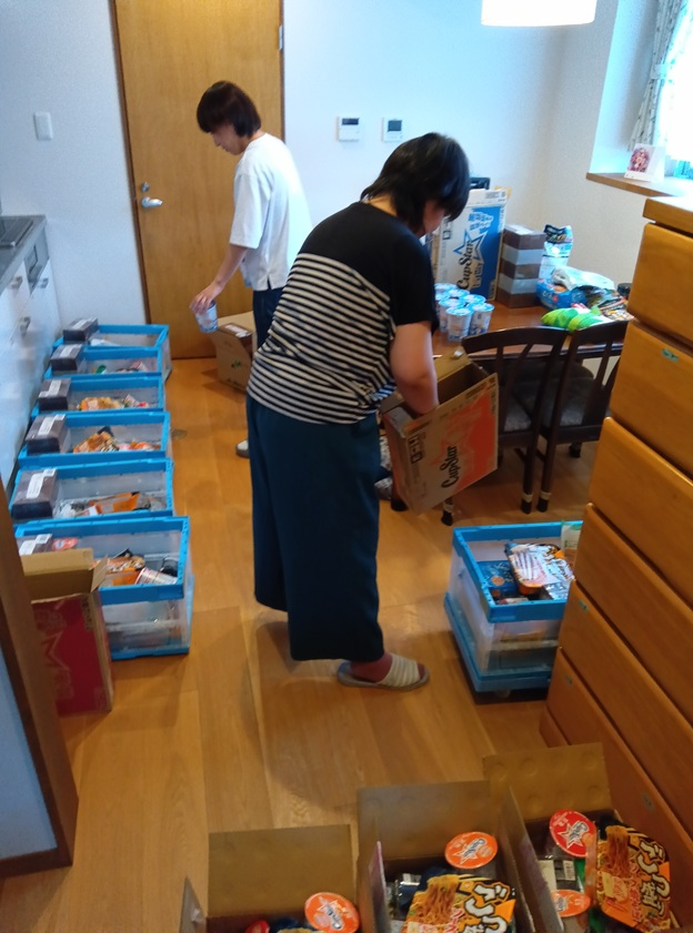 おせっかい支援